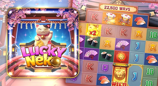 Bwin69 Link